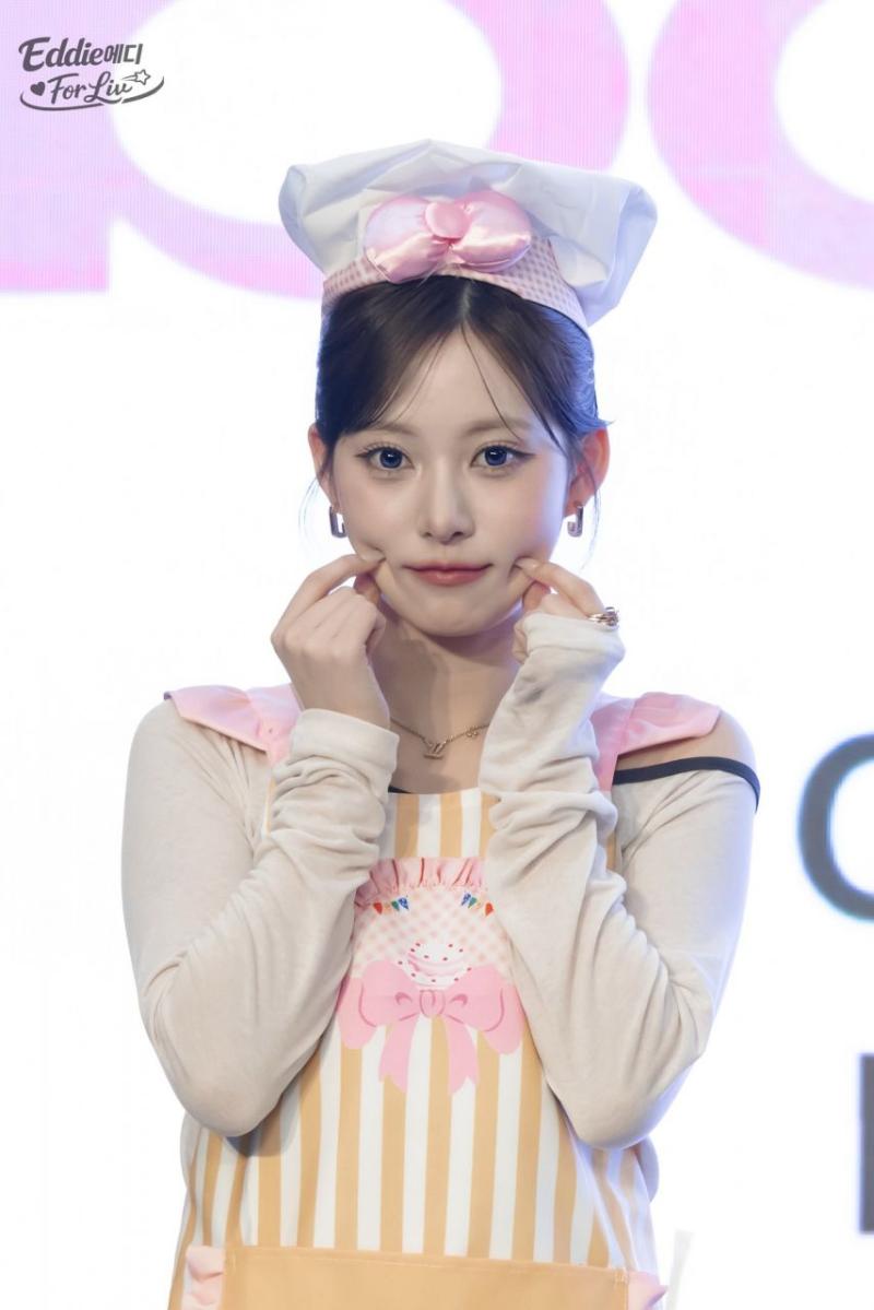 리센느 리브