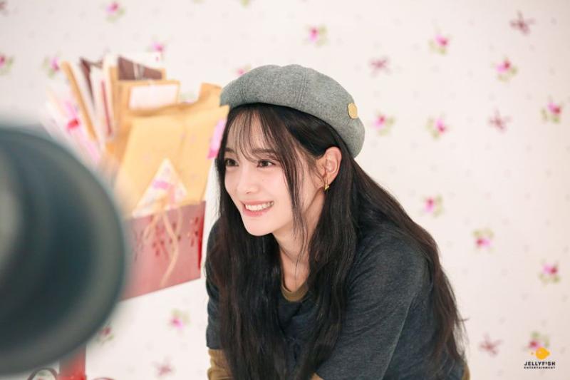 김세정 팬콘서트 포스터MD