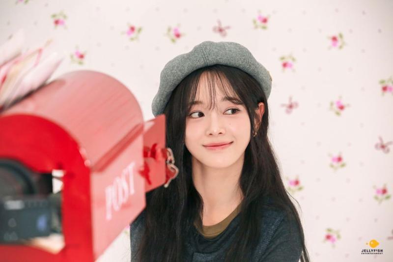 김세정 팬콘서트 포스터MD