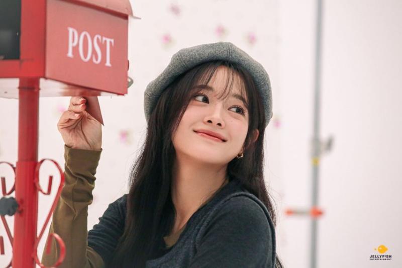 김세정 팬콘서트 포스터MD