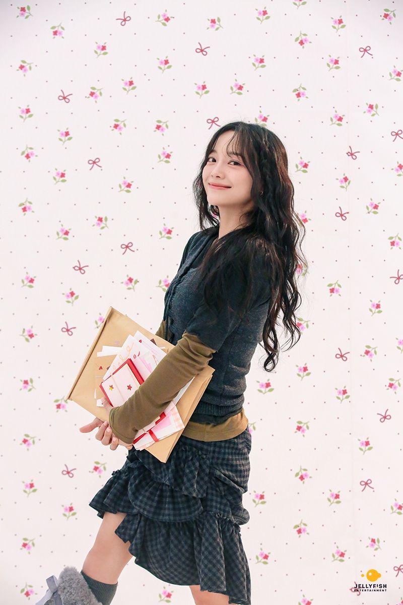 김세정 팬콘서트 포스터MD