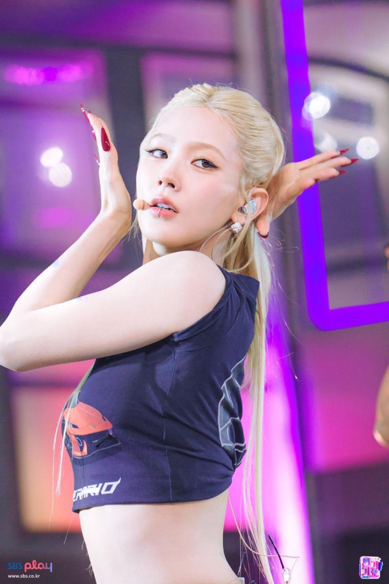 아이들 미연