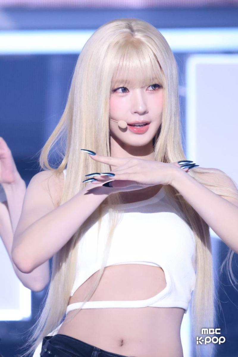 아이들 미연
