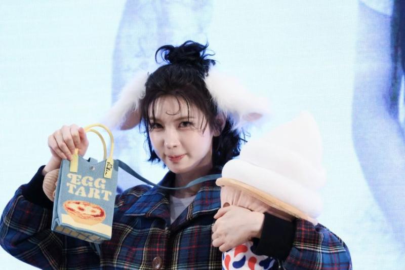 엔믹스 배이