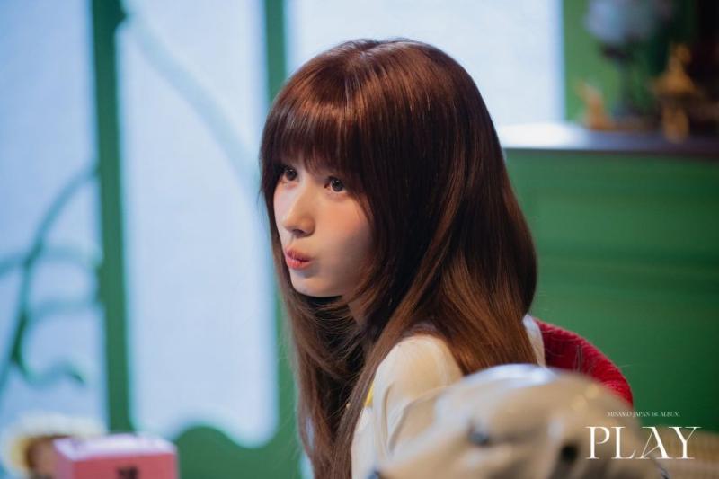 트와이스 사나