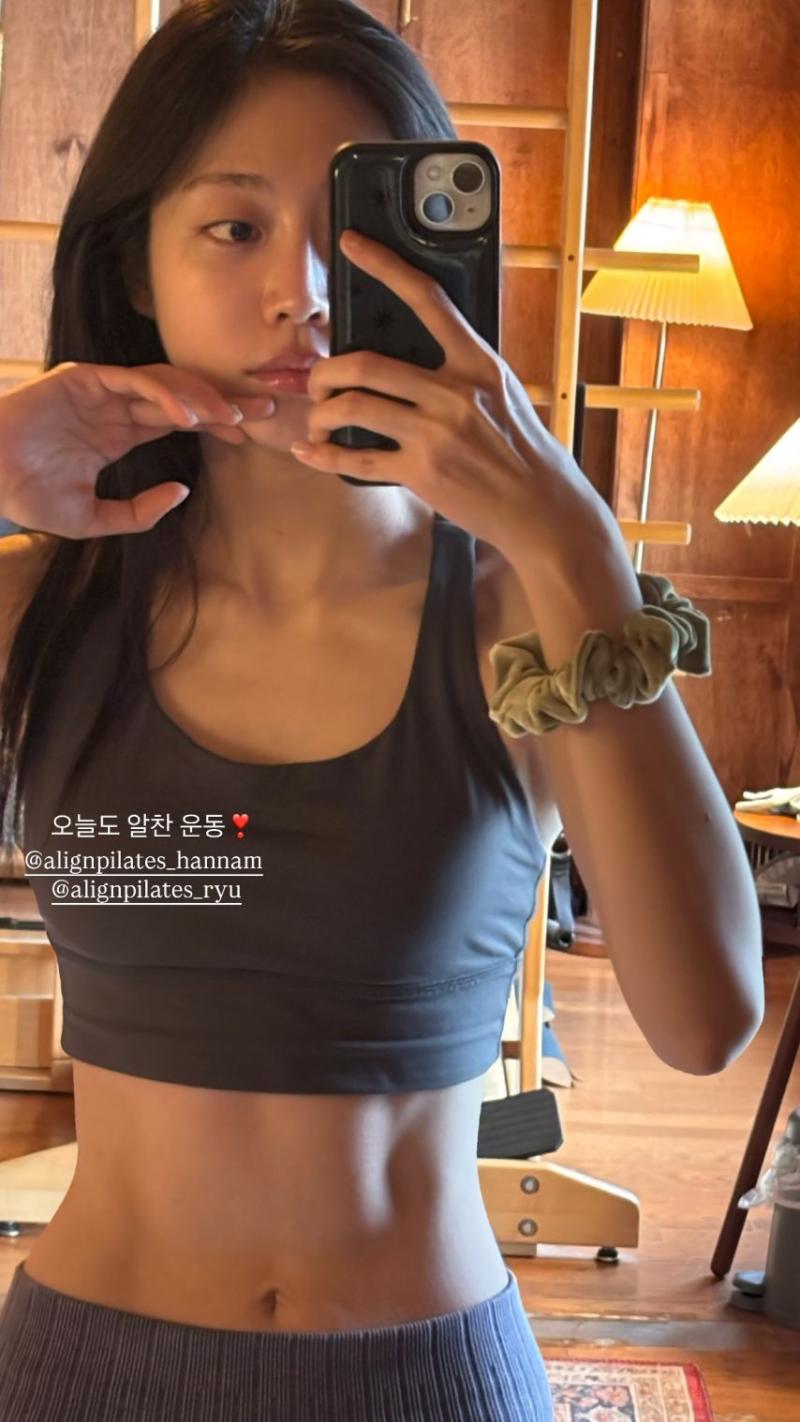 러블리즈 지수