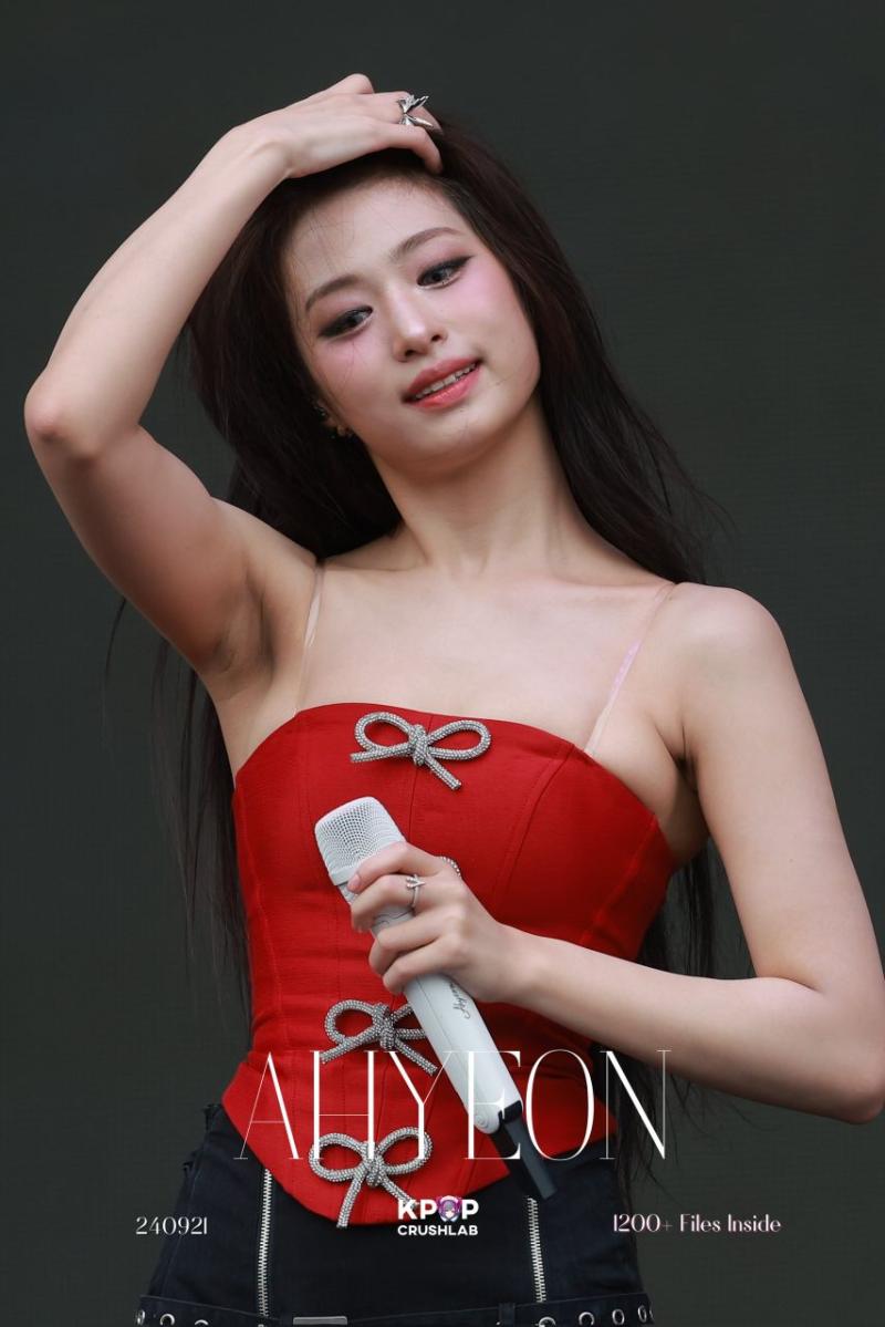 베이비몬스터 아현