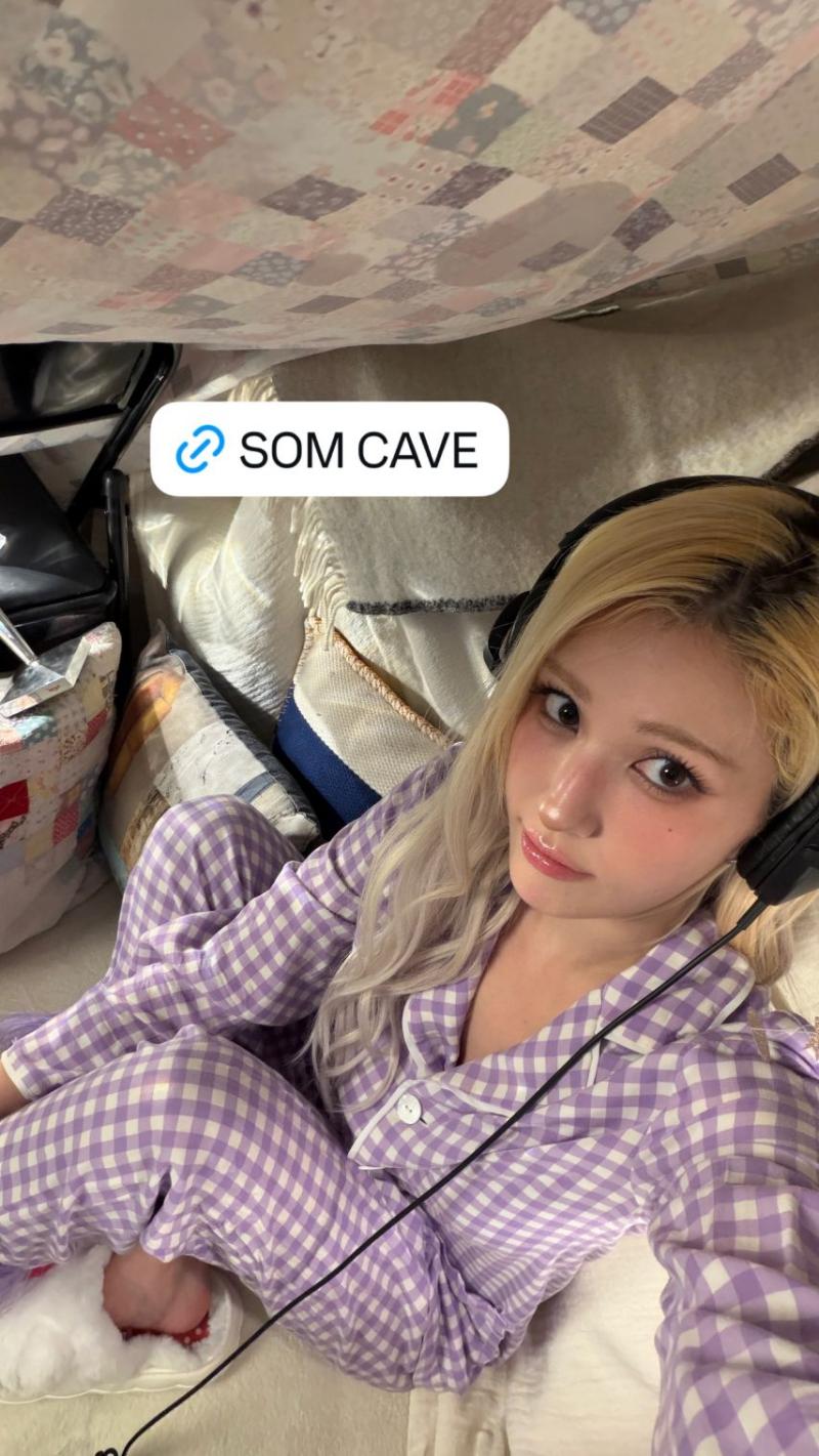 전소미