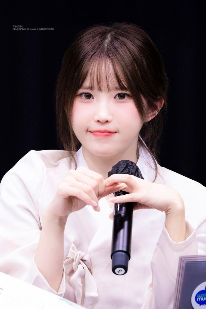 프로미스나인 송하영