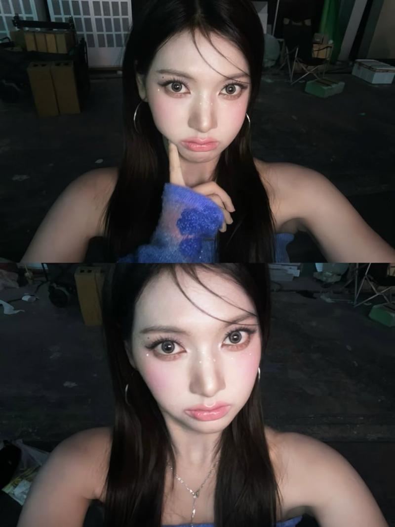세이마이네임 카니