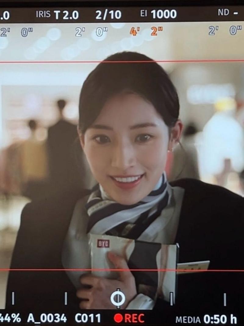 정다빈/ 윤가이 인별 레이디두아