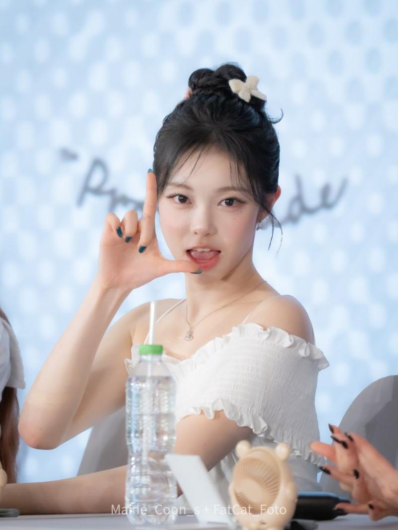 하츠투하츠 이안