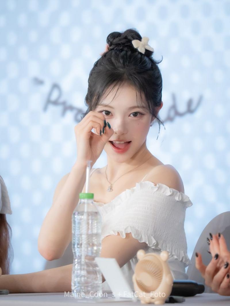 하츠투하츠 이안