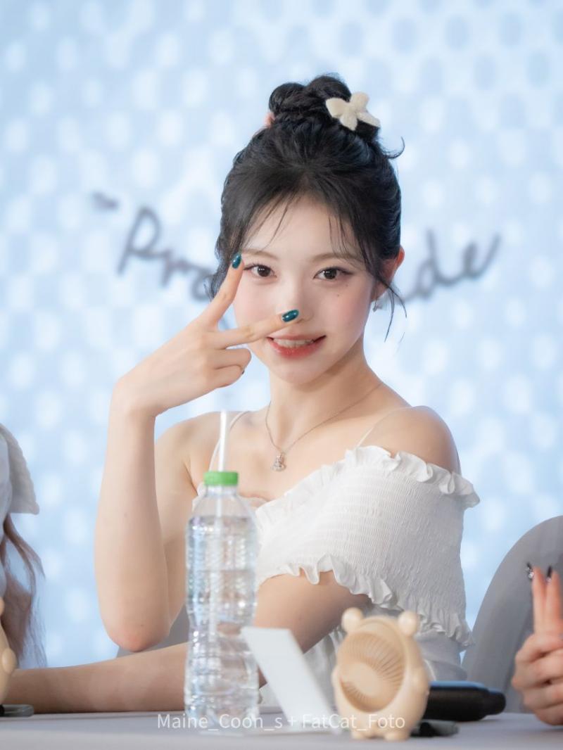 하츠투하츠 이안