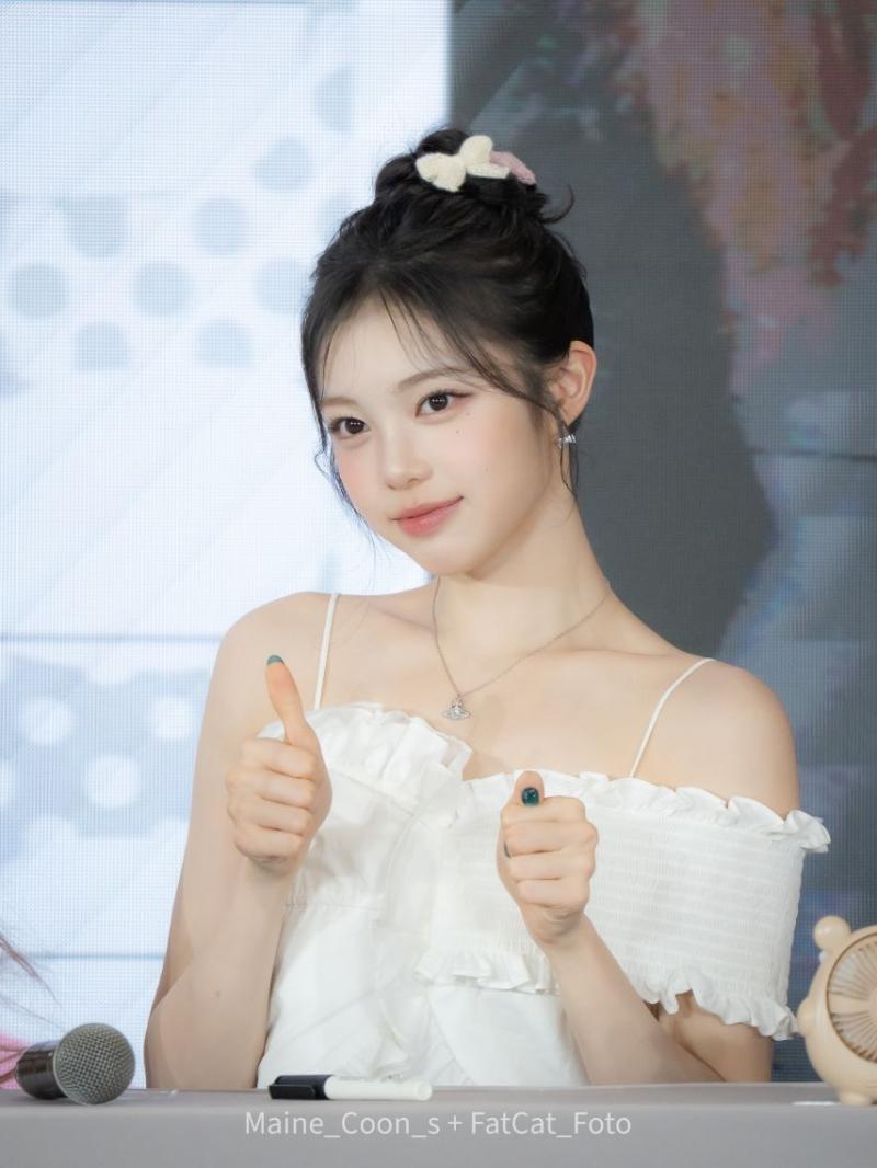 하츠투하츠 이안