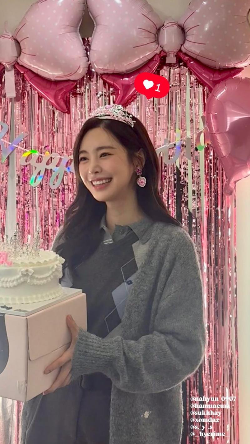 진세연 인별