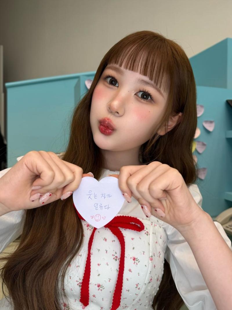 하츠투하츠