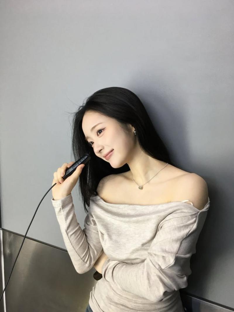 아이칠린 이지