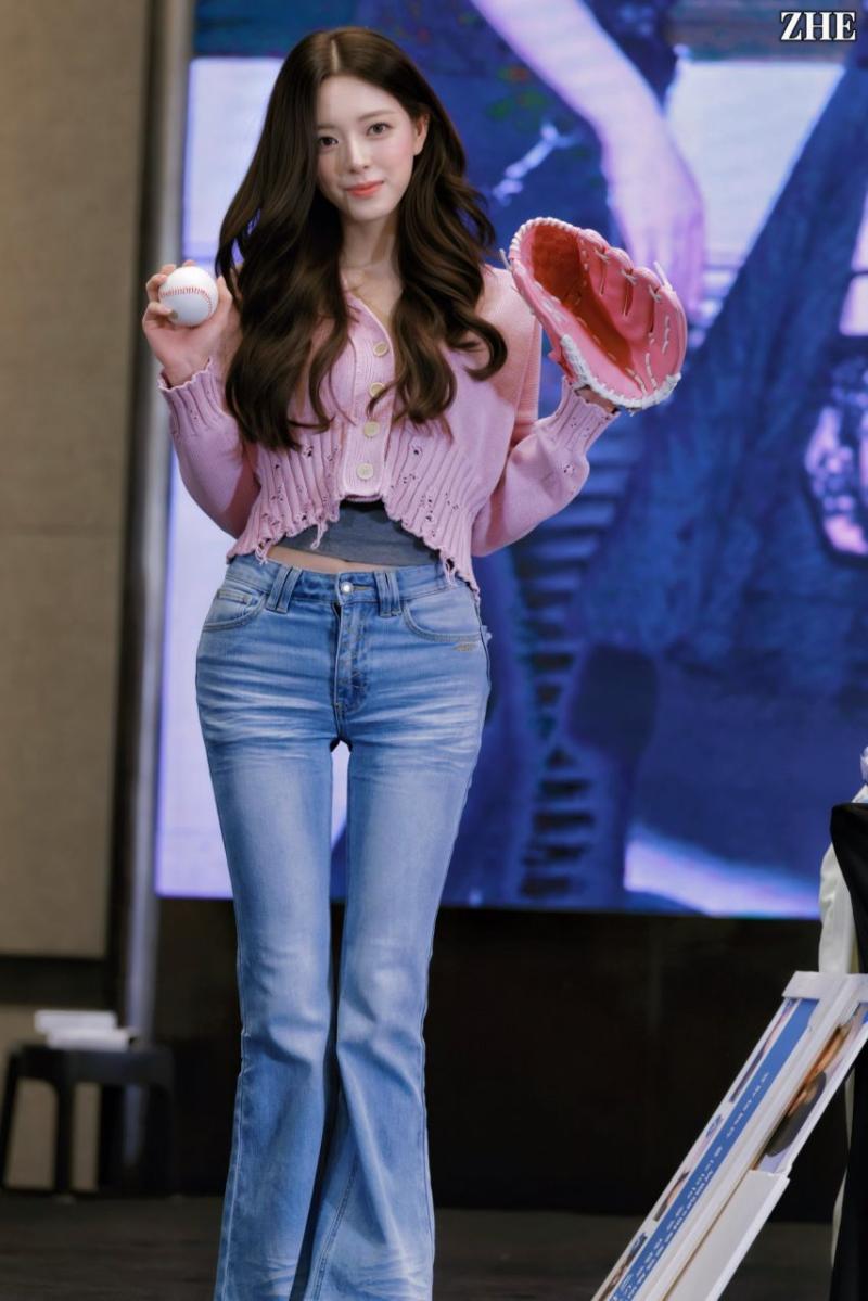 [ITZY] 유나