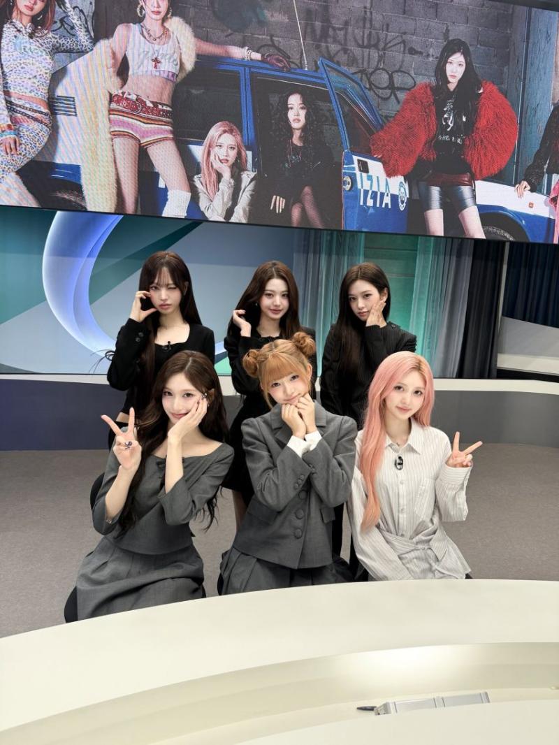 아이브
