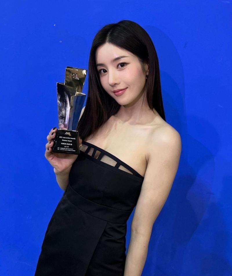 권은비