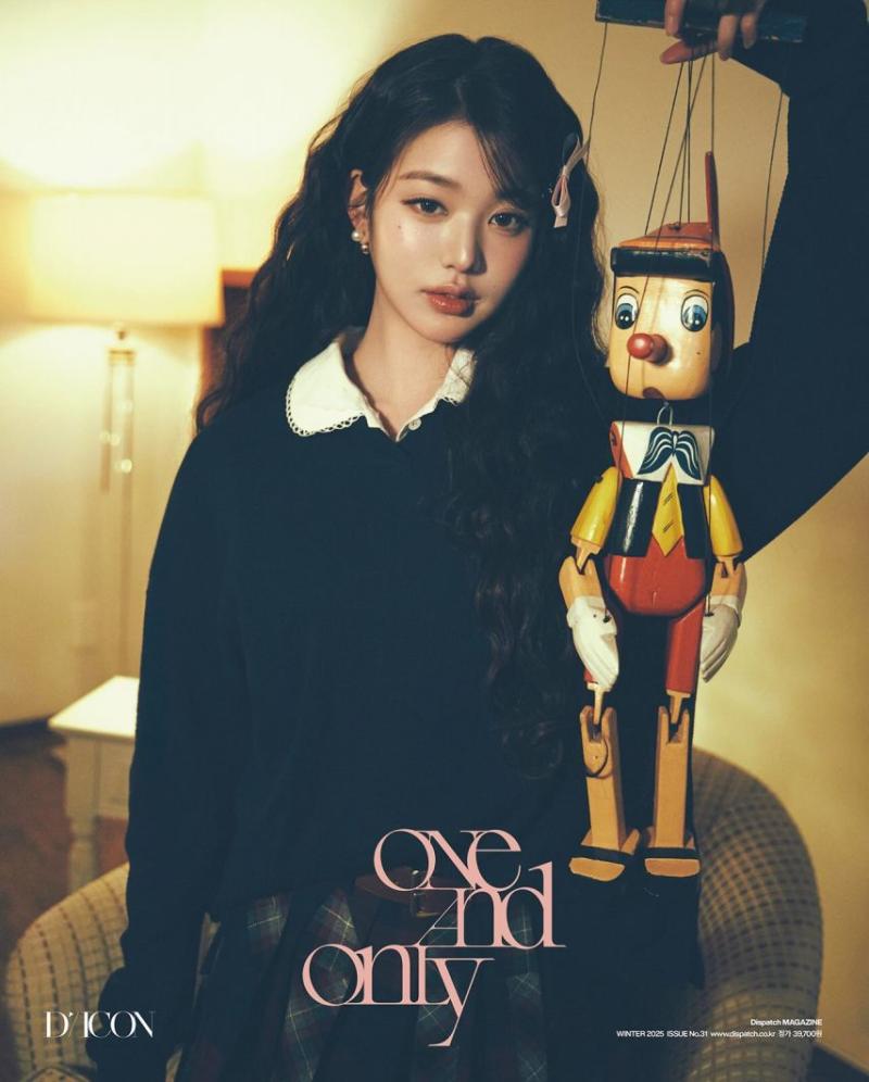 아이브 장원영