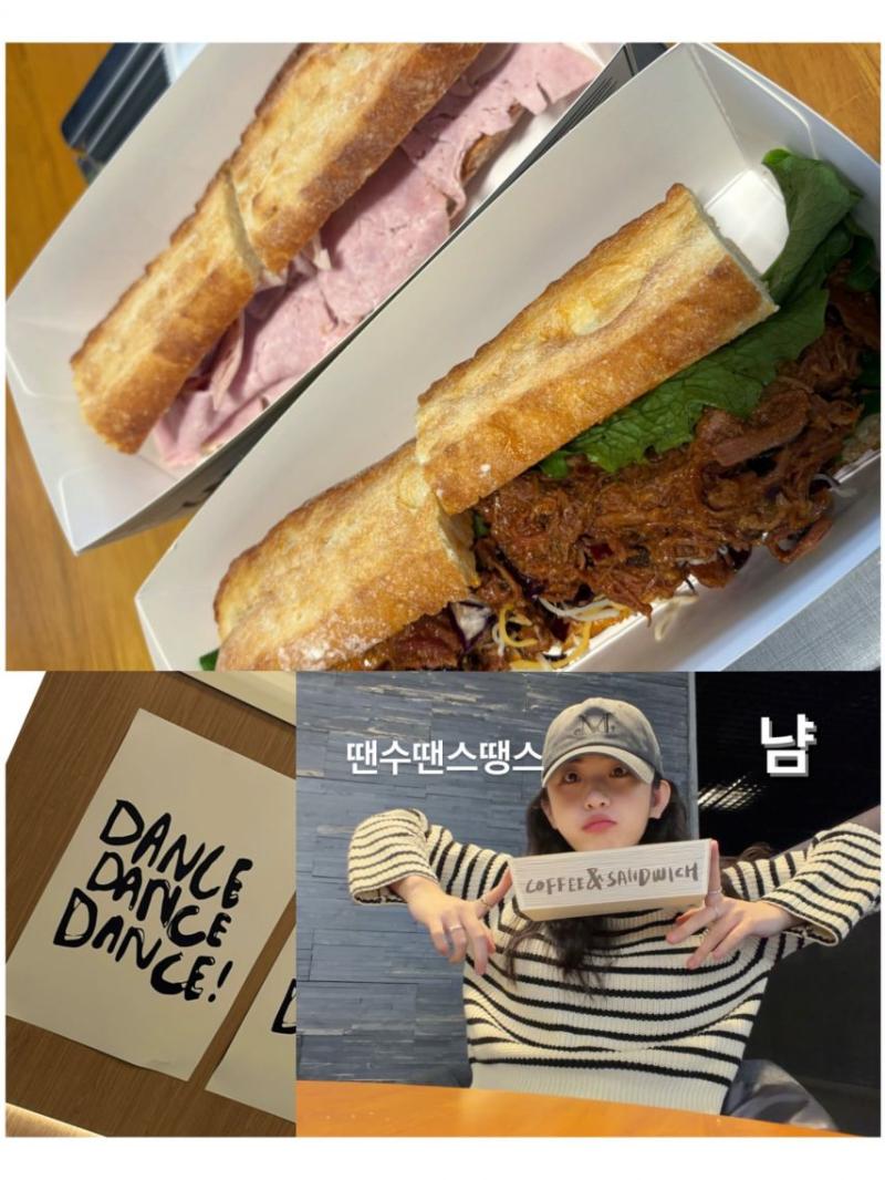 박세현
