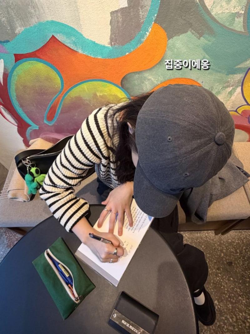 박세현