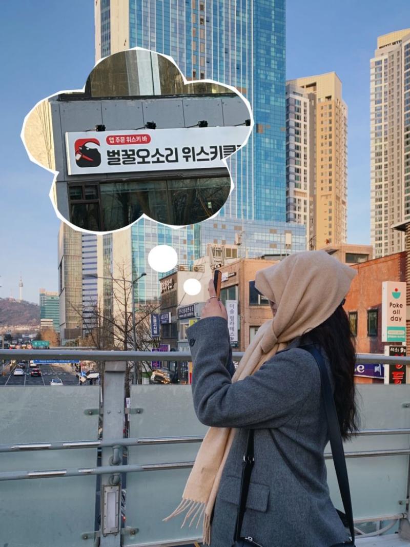 박세현
