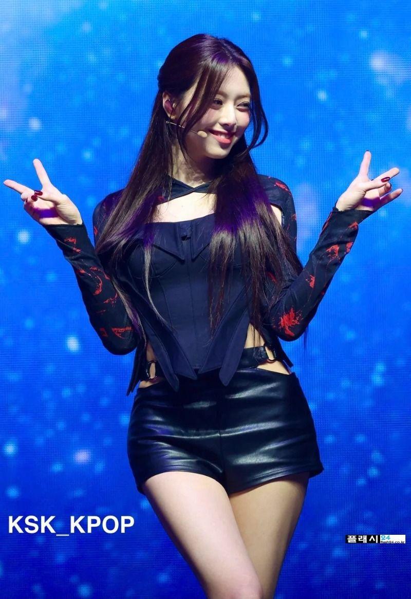 ITZY 유나