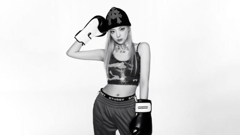 ITZY 리아