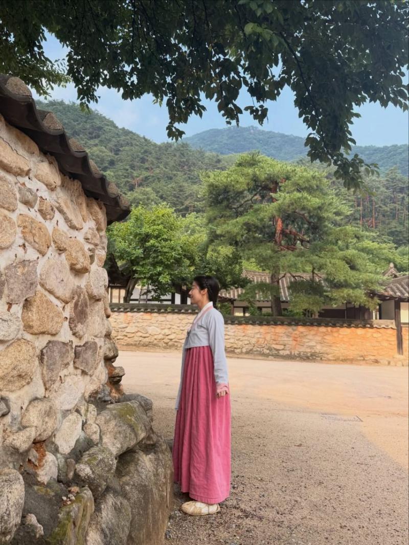 남지현