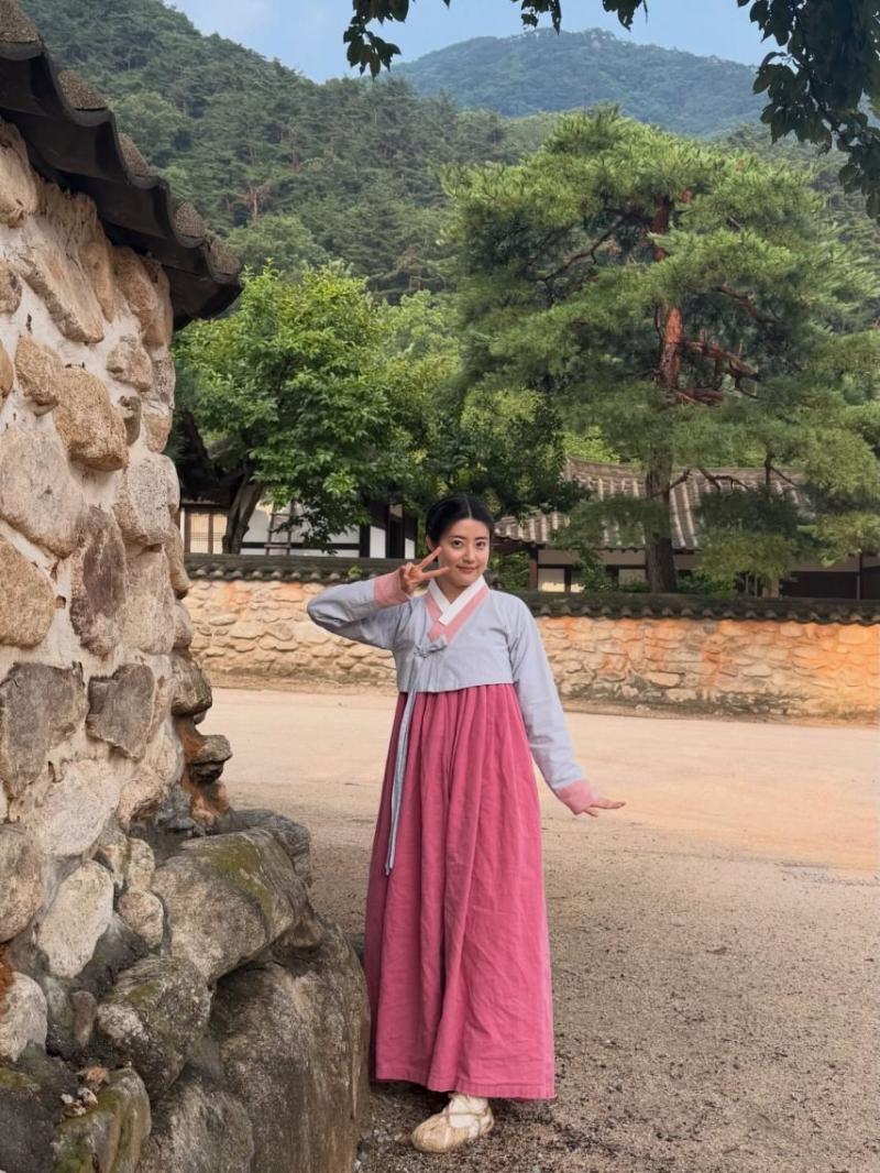 남지현