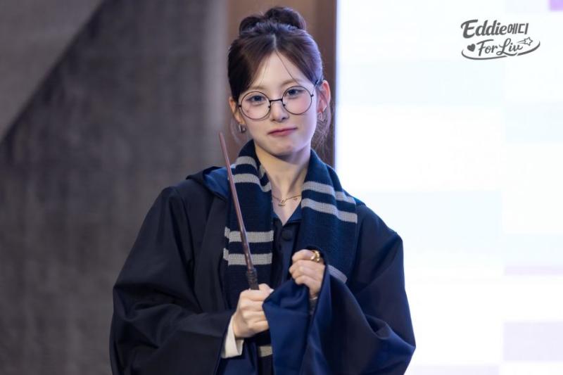 리센느 리브