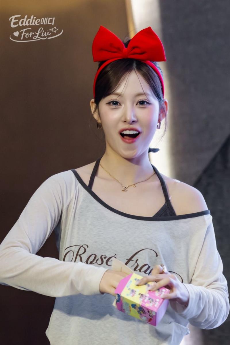 리센느 리브