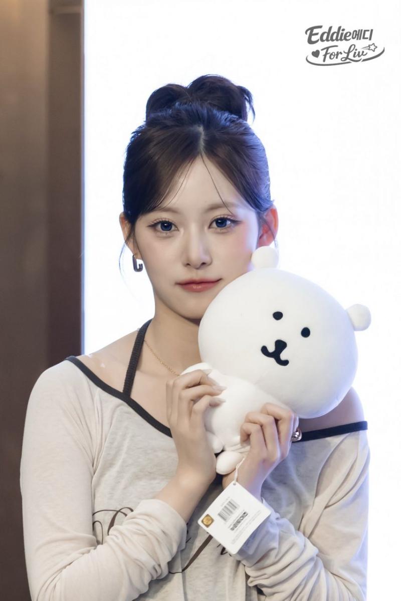 리센느 리브
