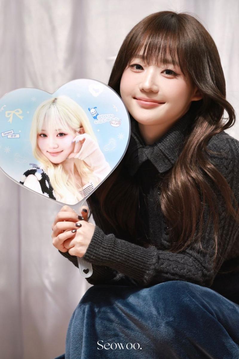 트리플에스 윤서연