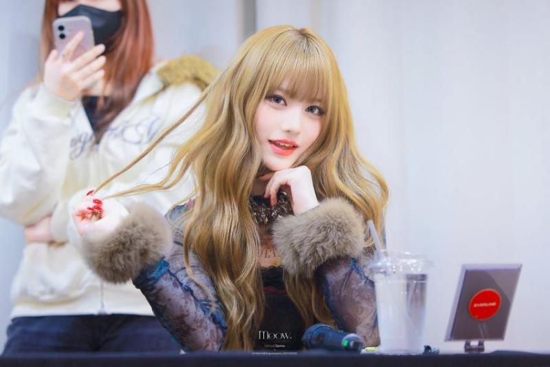 메이딘 세리나