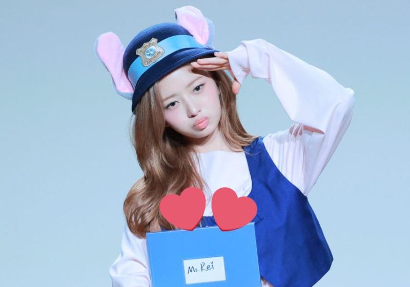 아이브 레이