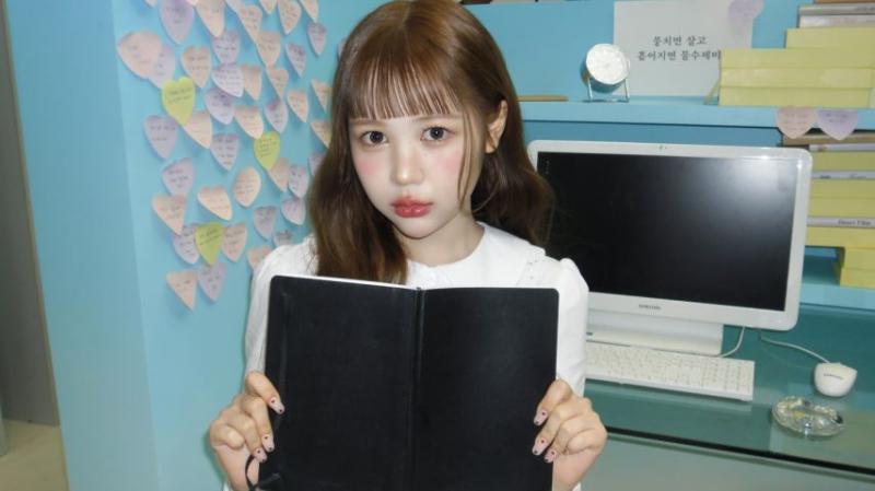하츠투하츠