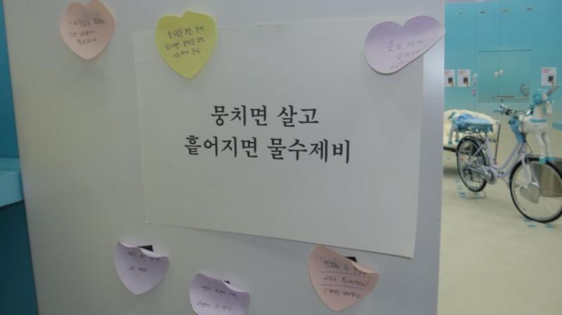 하츠투하츠