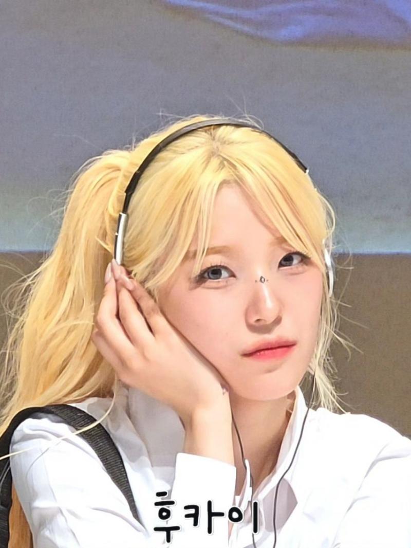 프로미스나인 백지헌