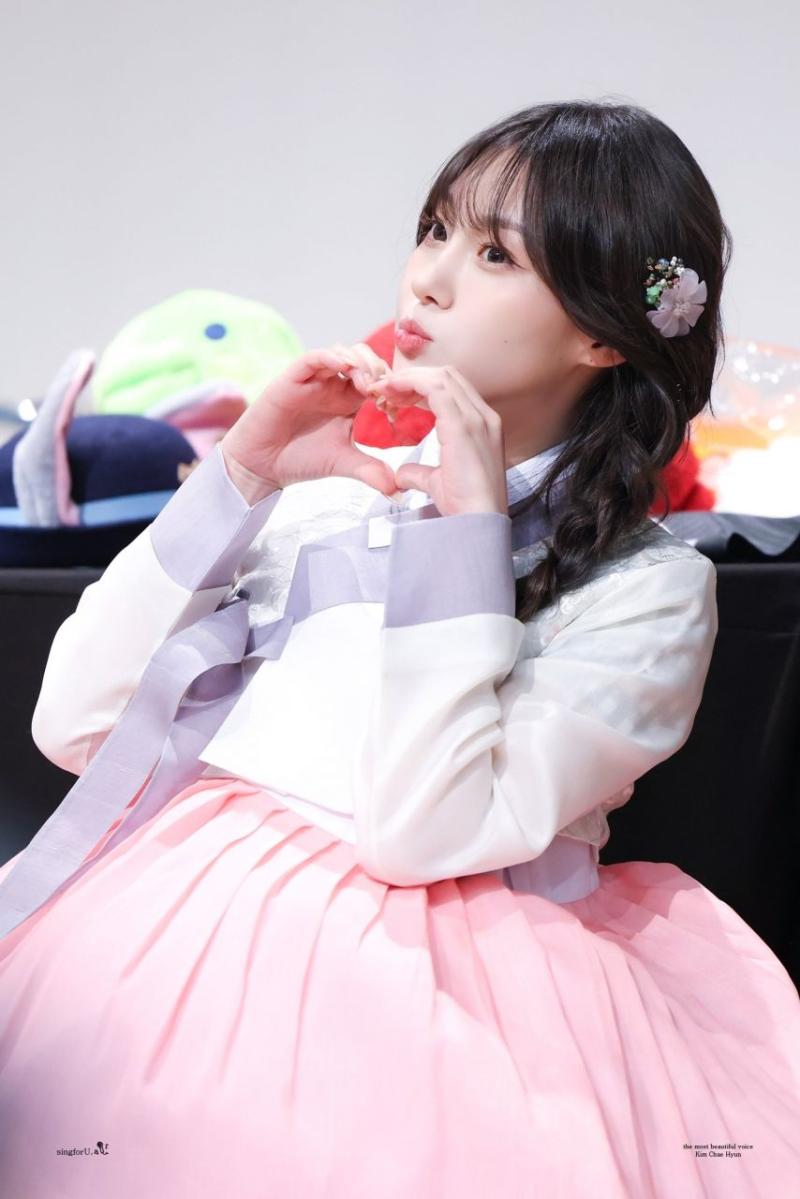 케플러 김채현