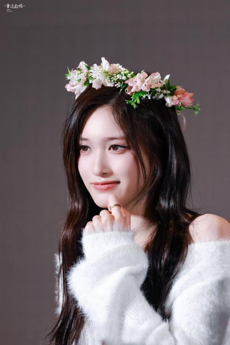 아이브 이서