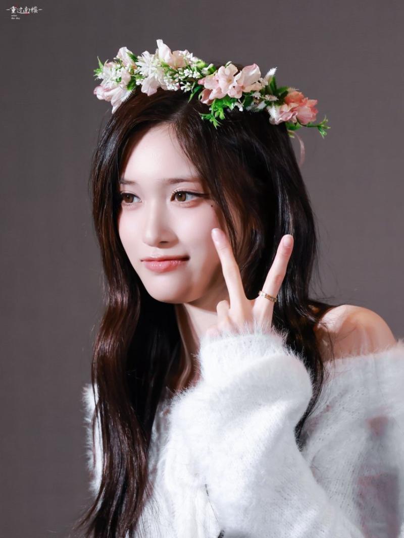 아이브 이서