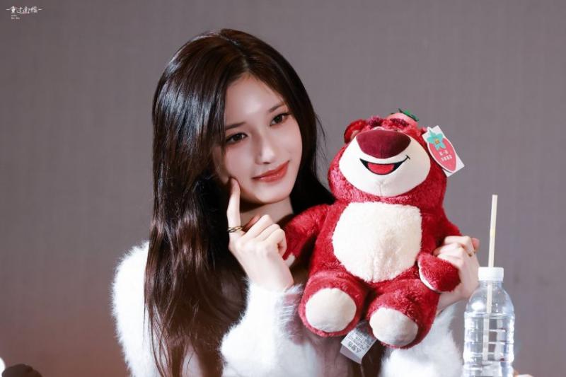 아이브 이서