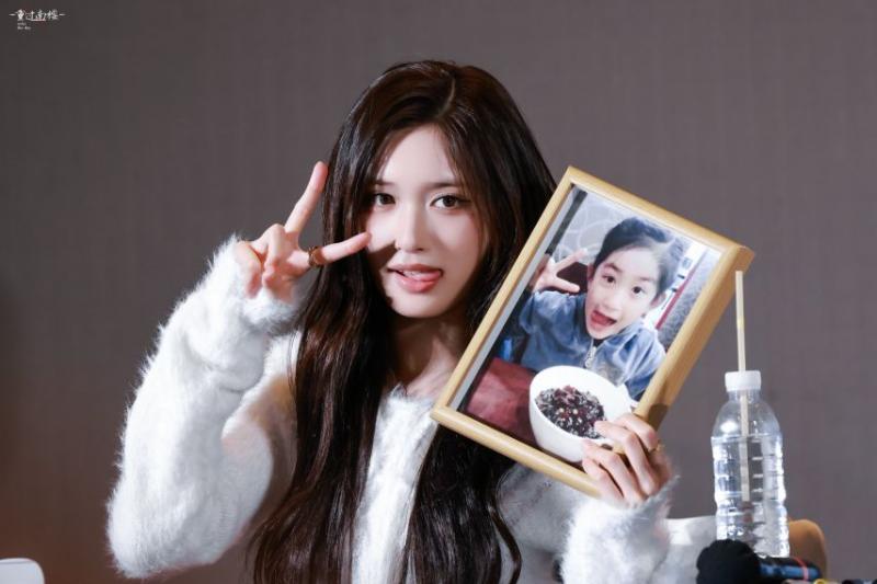 아이브 이서