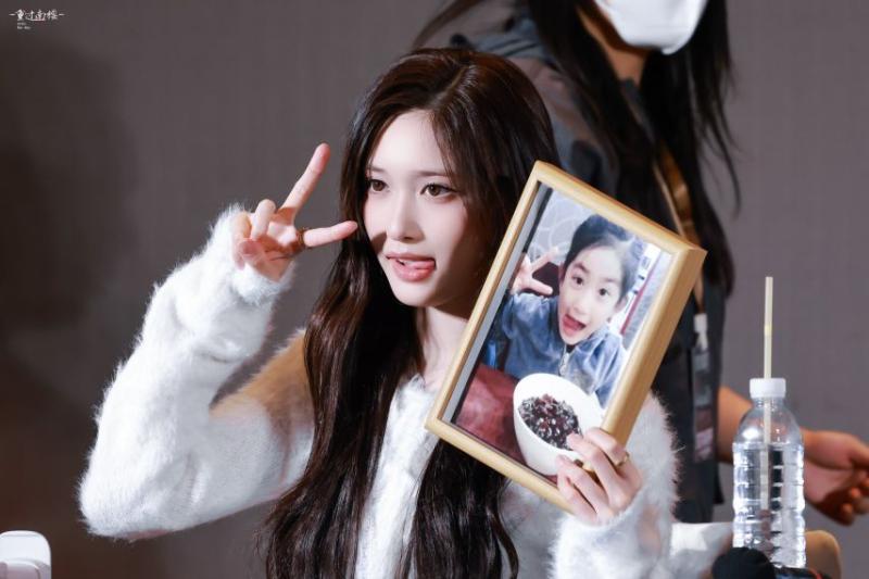 아이브 이서
