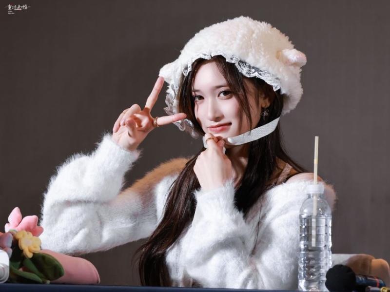 아이브 이서