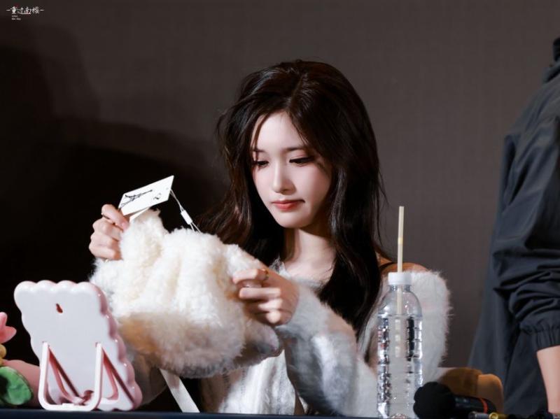 아이브 이서